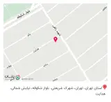 عطاری سینا