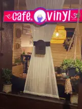 کافه وینیل در سهروردی تهران