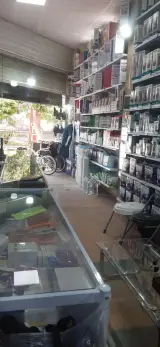 کالای پزشکی ایران هلث