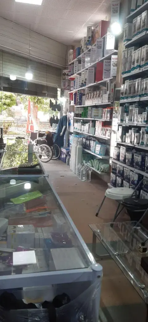 کالای پزشکی ایران هلث