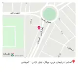 آهن فروشی عبدالهی