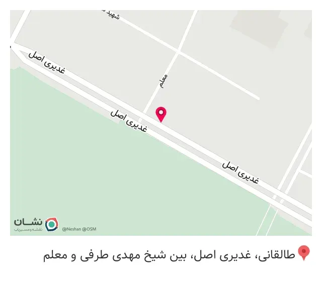 مهرسازی موسوی