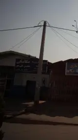مکانیکی محسن علی پور