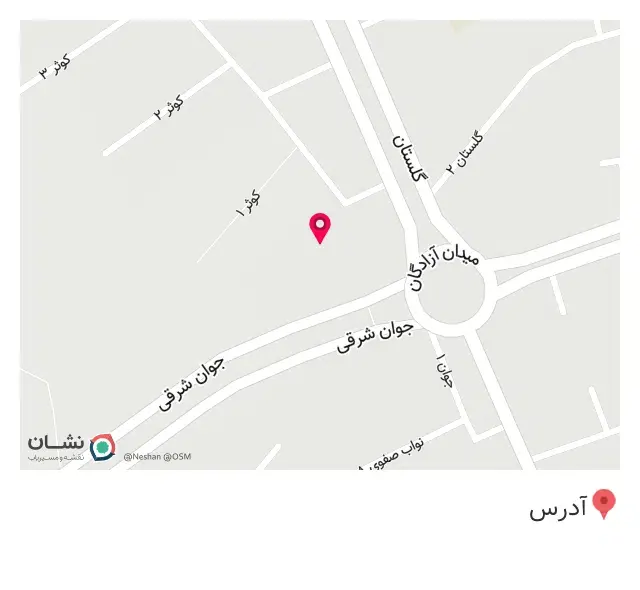 امداد خودرو سایپا