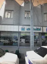 املاک داوودی
