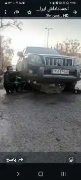 تعمیرگاه برادران عسکری(دکترخودرو)