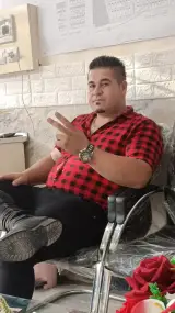 مشاور املاک اوبا