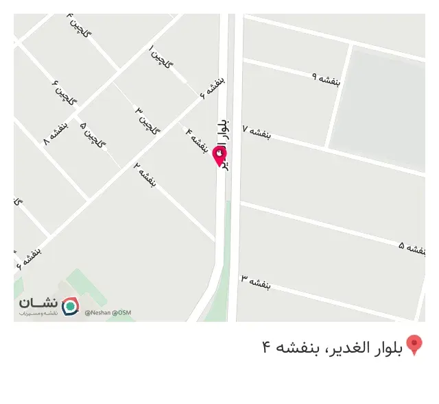 چاپخانه شکوفا