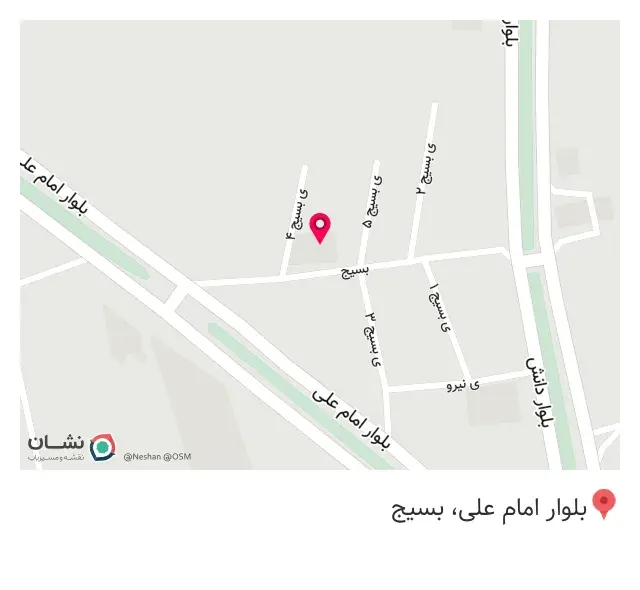 هتل آپارتمان امیران