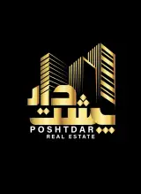 مشاور املاک پشت دار