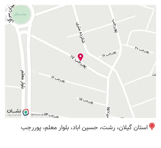 چاپ گیلک
