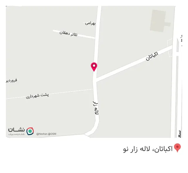 دوربین مداربسته