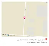 هیدروپلاس هیدروگرافیک