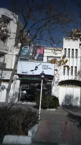مشاورین املاک کلبه