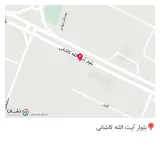 دکوراسیون آراکس