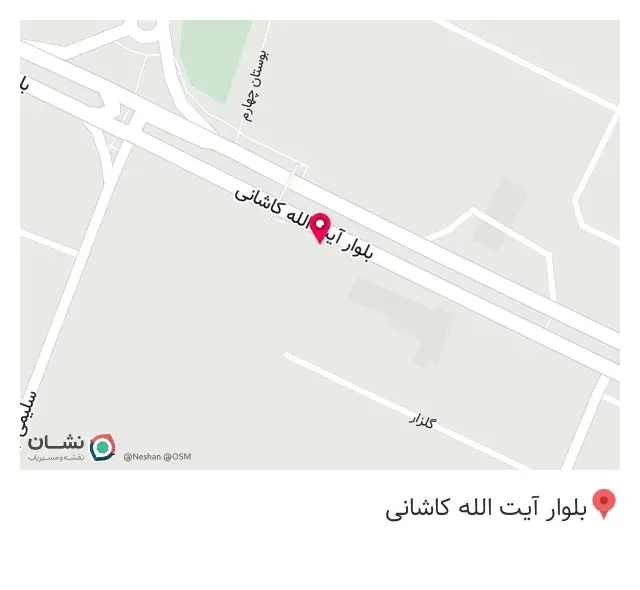 دکوراسیون آراکس