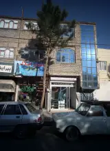 املاک قصر