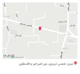 عطاری و عرقیجات ارسباران