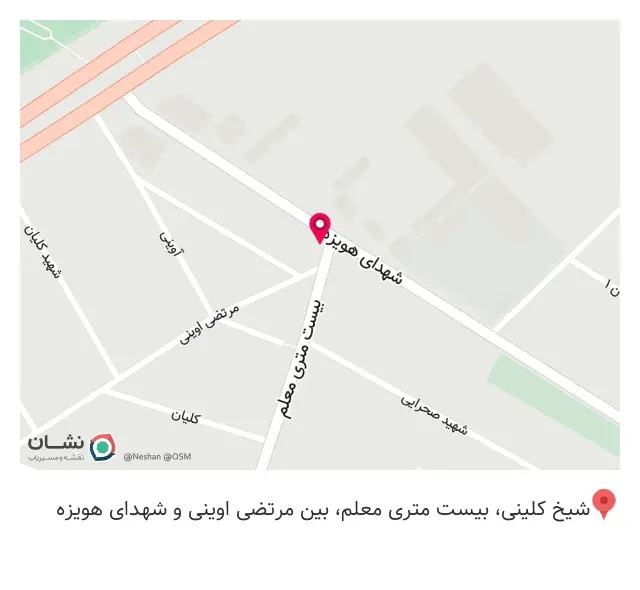 دفتر فنی مهندسی سپاهان (بهادری)