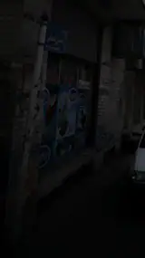 سوپرمارکت ولیعصر