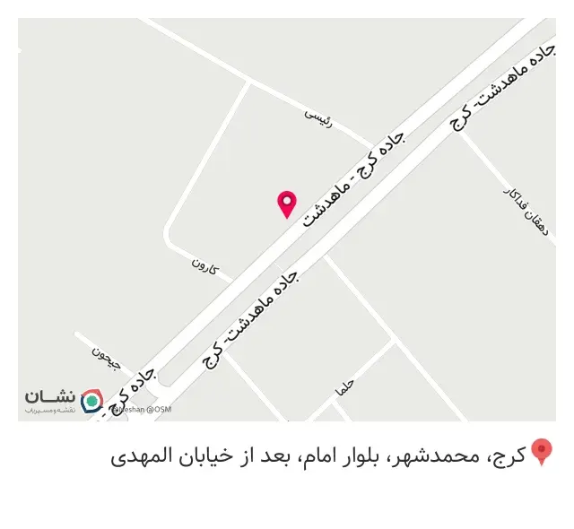ازکی سنتر