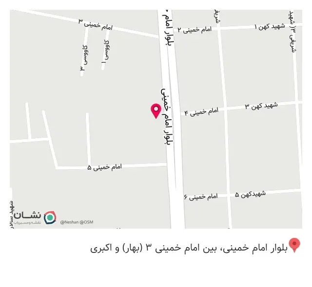 فروشگاه تجهیزات پزشکی کیمیا