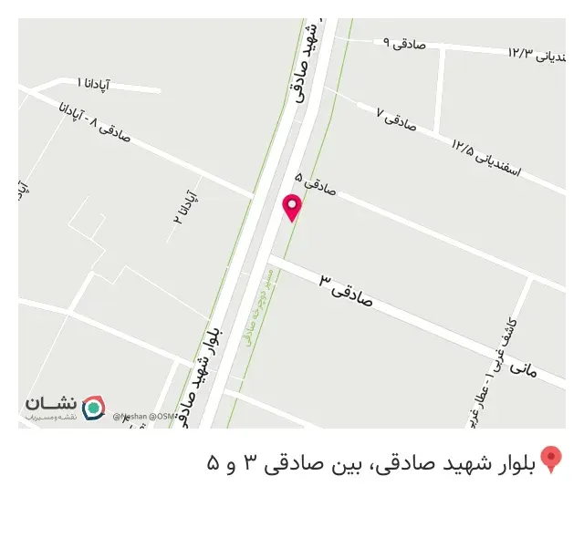 خدمات چاپ طرح آتی
