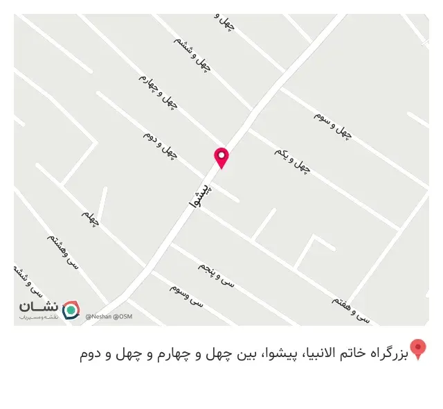 کالای ساختمانی حاجی زاده