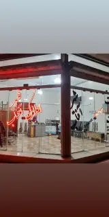املاک شهر آفتاب