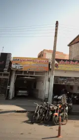 مرکز بررسی رنگ و خدمات خودرو هدایت