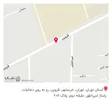 لوکس کار آپشن