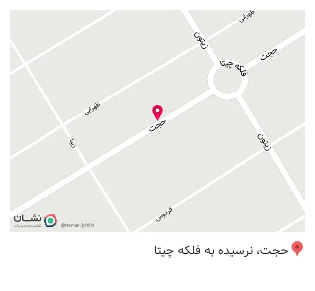 فروشگاه بهداشتی ساختمانی مهر