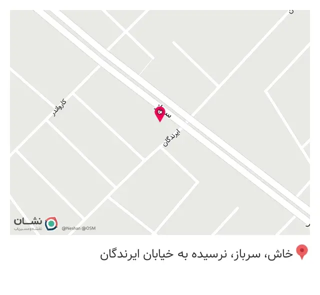 جوشکاری و آهن آلات