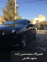تعمیرگاه محمدحسن زاده