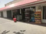 سوپر کرمانج