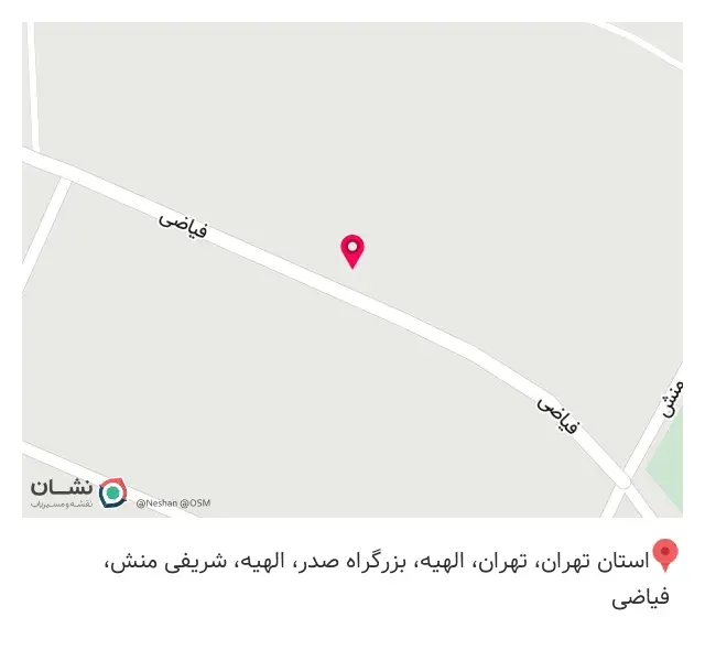 شوروم اشنیز