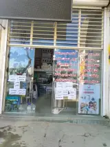تجهیزات پزشکی
