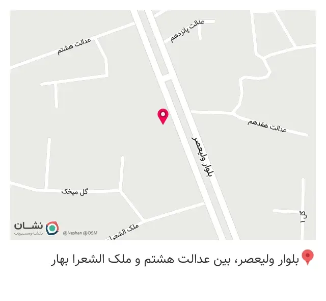 نمایندگی بیمه دانا