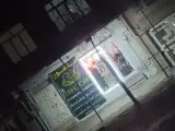 بوتیک ماهورا