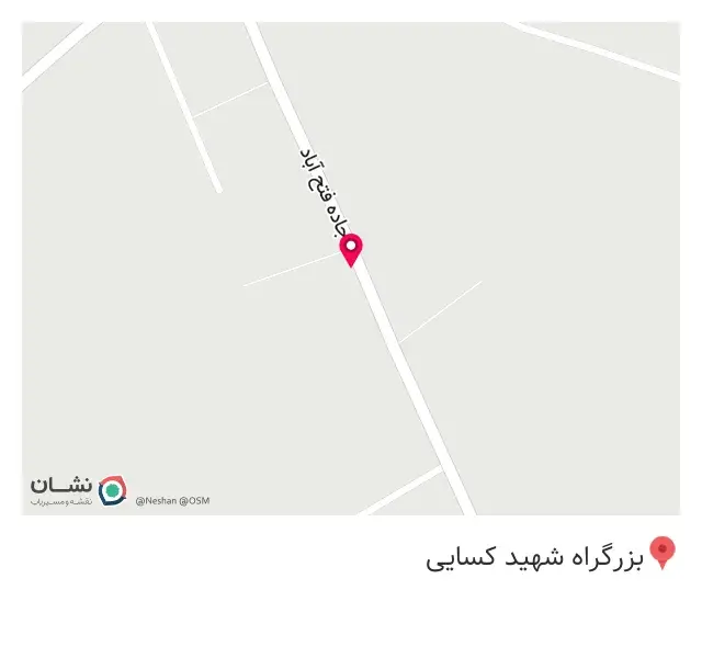 امداد خودرو برزگر
