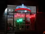 تعمیرات لوازم خانگی آقائی