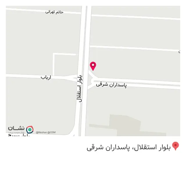 عطاری سید