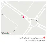 دکوراسیون داخلی دکورات