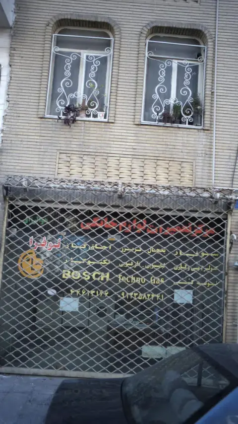 تعمیرات لوازم خانگی