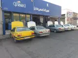 تعمیرگاه نوین ( مجتبی کریمی )