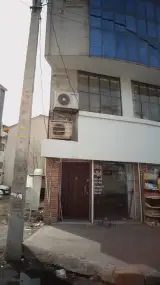 املاک ارگ