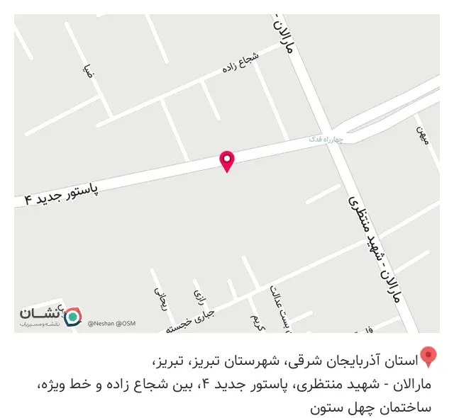 حکیم تجهیز نوین آذربایجان