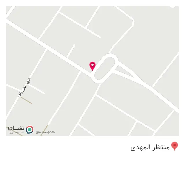 سوپر مارکت منصف