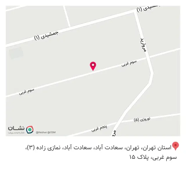 فروشگاه لوازم و لباس ورزشی فیت وِر