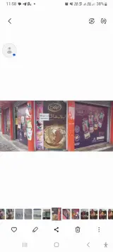 سوپر مارکت ونوس بابائی